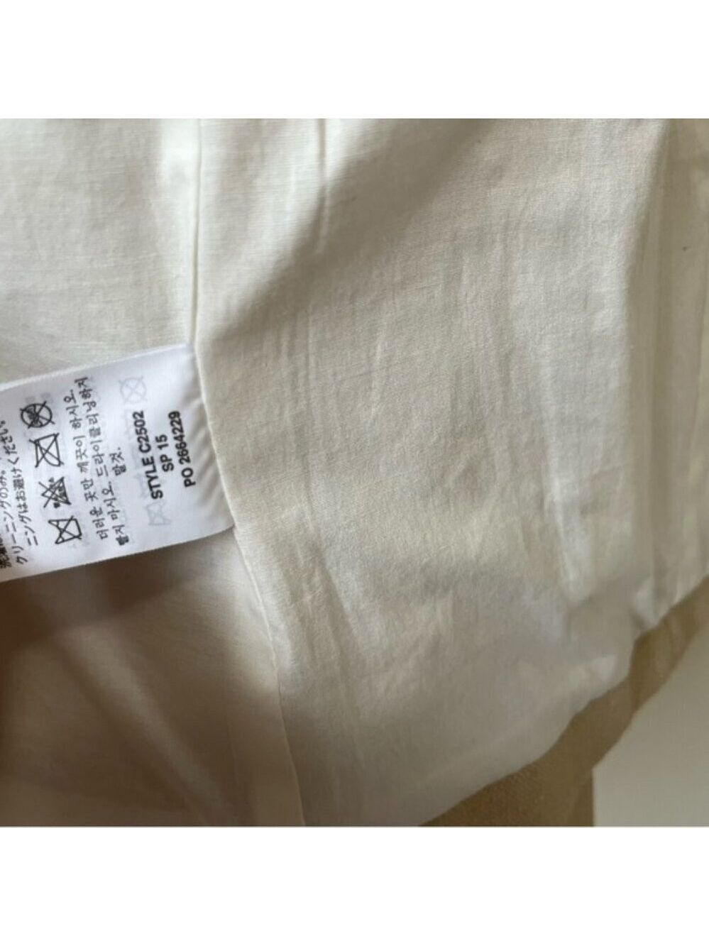 J. Crew Regent Blazer In Metallic Linen Size 4 - Picture 11 of 13